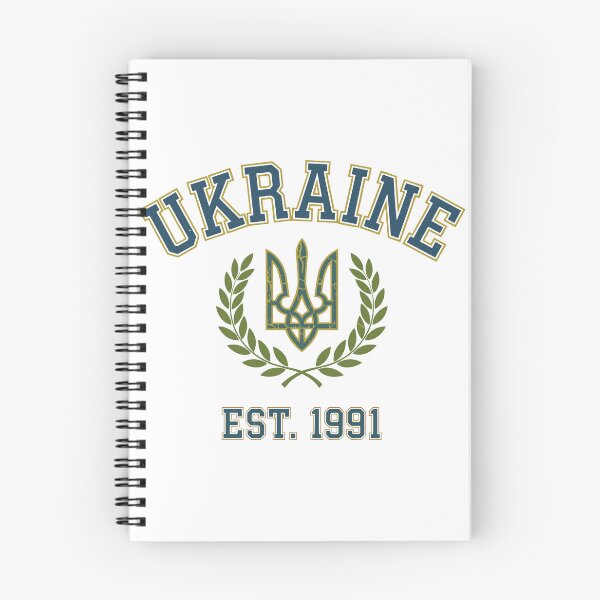 Item preview, Ukraine Design designed and sold by RGShirtWorks.