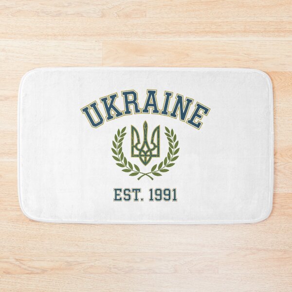 Item preview, Ukraine Design designed and sold by RGShirtWorks.
