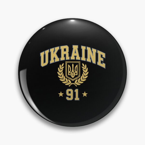 Item preview, Ukraine Design designed and sold by RGShirtWorks.