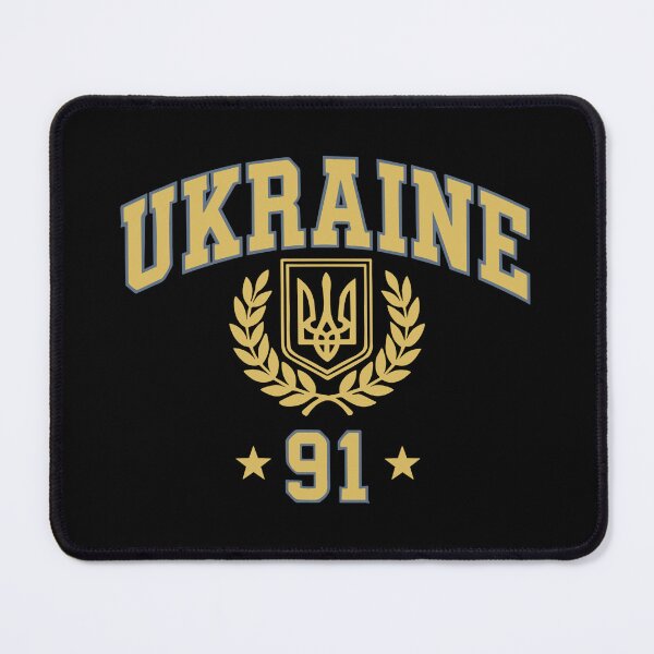 Item preview, Ukraine Design designed and sold by RGShirtWorks.
