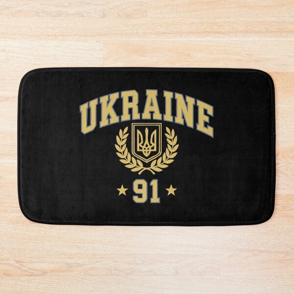 Item preview, Ukraine Design designed and sold by RGShirtWorks.