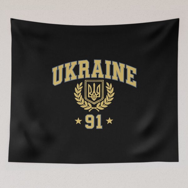 Item preview, Ukraine Design designed and sold by RGShirtWorks.