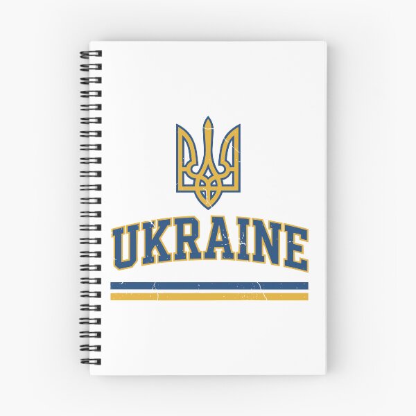 Item preview, Ukraine Design designed and sold by RGShirtWorks.
