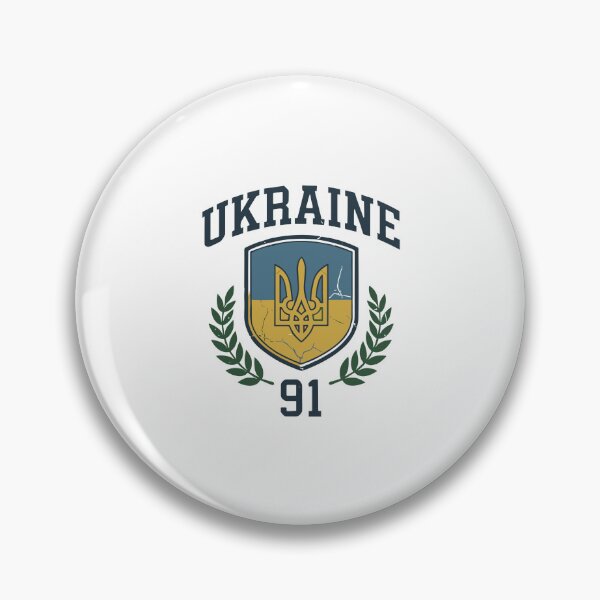 Item preview, Ukraine Design designed and sold by RGShirtWorks.