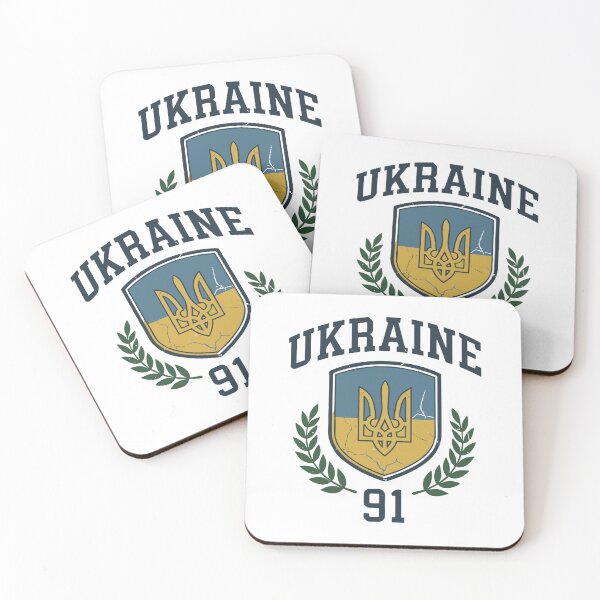 Item preview, Ukraine Design designed and sold by RGShirtWorks.