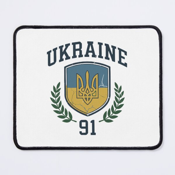 Item preview, Ukraine Design designed and sold by RGShirtWorks.