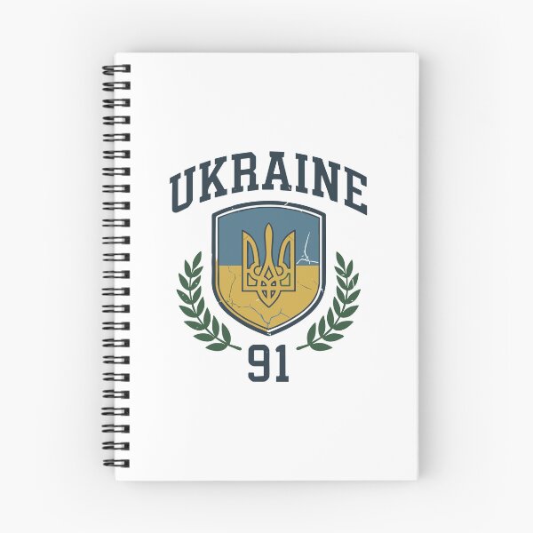 Item preview, Ukraine Design designed and sold by RGShirtWorks.