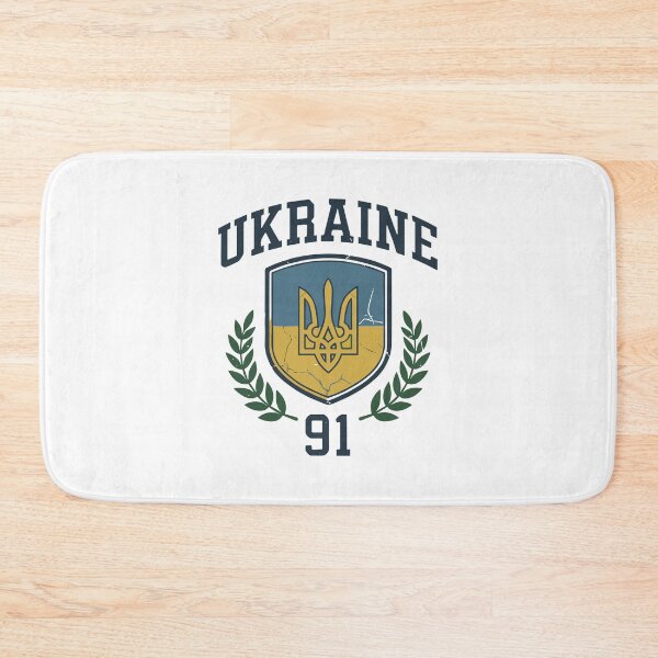 Item preview, Ukraine Design designed and sold by RGShirtWorks.