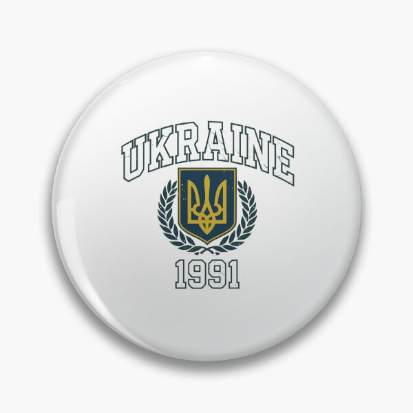 Item preview, Ukraine Design designed and sold by RGShirtWorks.