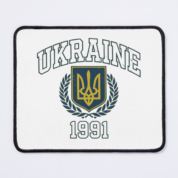 Item preview, Ukraine Design designed and sold by RGShirtWorks.