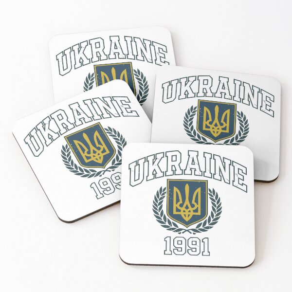 Item preview, Ukraine Design designed and sold by RGShirtWorks.