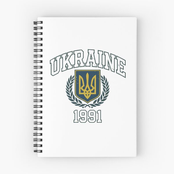 Item preview, Ukraine Design designed and sold by RGShirtWorks.