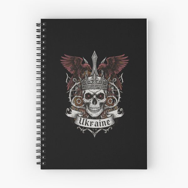 Item preview, Ukraine Design designed and sold by RGShirtWorks.