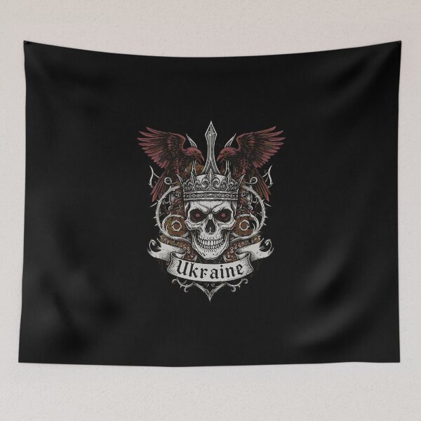Item preview, Ukraine Design designed and sold by RGShirtWorks.