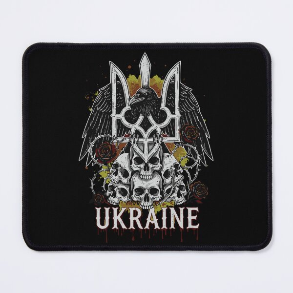 Item preview, Ukraine Design designed and sold by ML-Media.