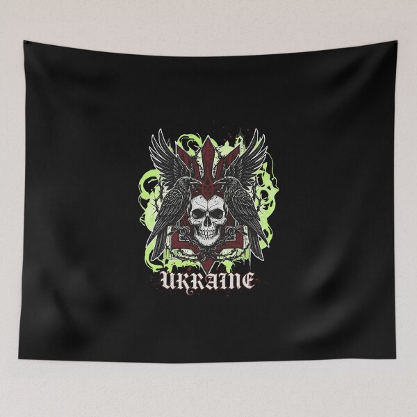 Item preview, Ukraine Design designed and sold by RGShirtWorks.