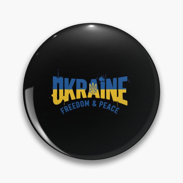 Item preview, Ukraine Design designed and sold by RGShirtWorks.