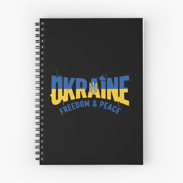 Item preview, Ukraine Design designed and sold by RGShirtWorks.