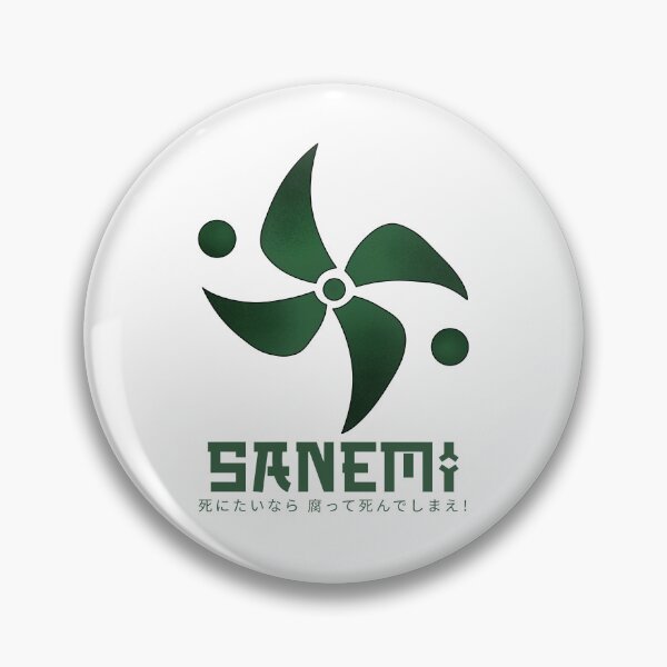Item preview, Doodle Sanemi  designed and sold by Izaa-aart.