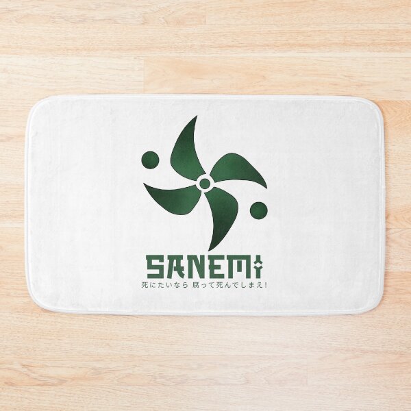 Item preview, Doodle Sanemi  designed and sold by Izaa-aart.