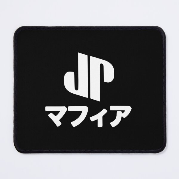 Item preview, JPEGMafia HD Logo (Vol. 3) designed and sold by KPopverse2.