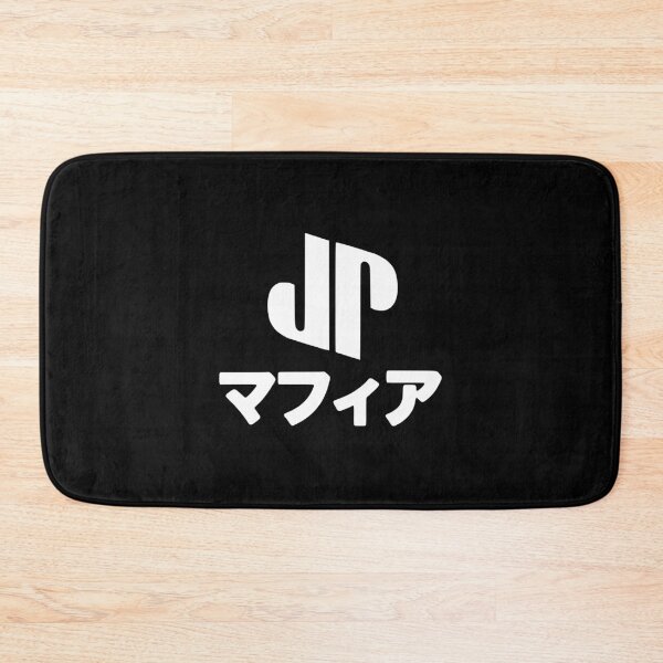 Item preview, JPEGMafia HD Logo (Vol. 3) designed and sold by KPopverse2.