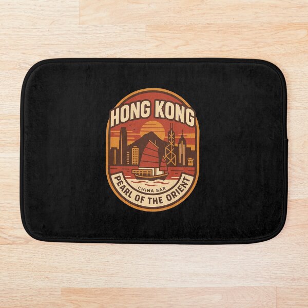 Item preview, Hong Kong - Pearl of the Orient designed and sold by GnuArt.
