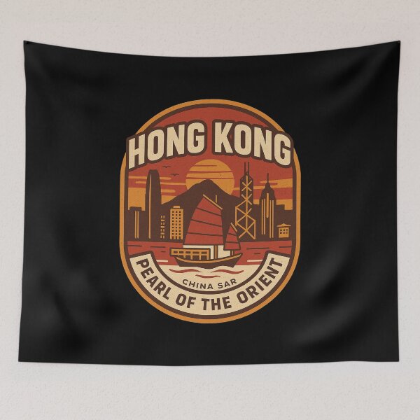 Item preview, Hong Kong - Pearl of the Orient designed and sold by GnuArt.