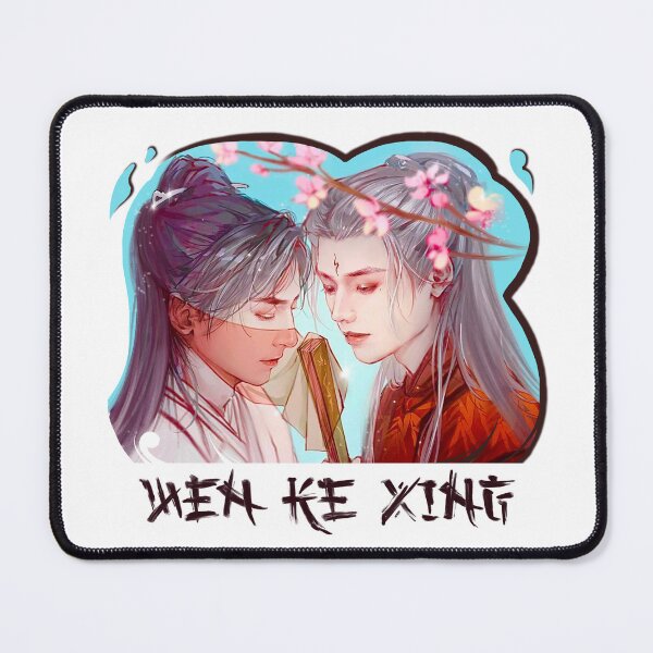 Item preview, Forbidden love designed and sold by Tae  Malo.