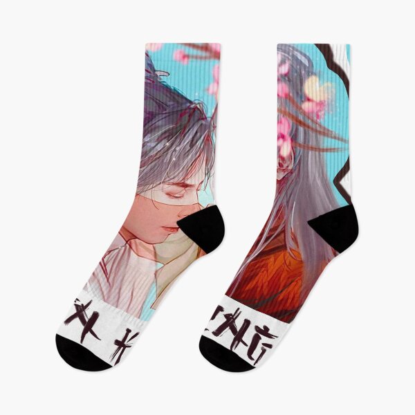 Item preview, Forbidden love designed and sold by Tae Malo.