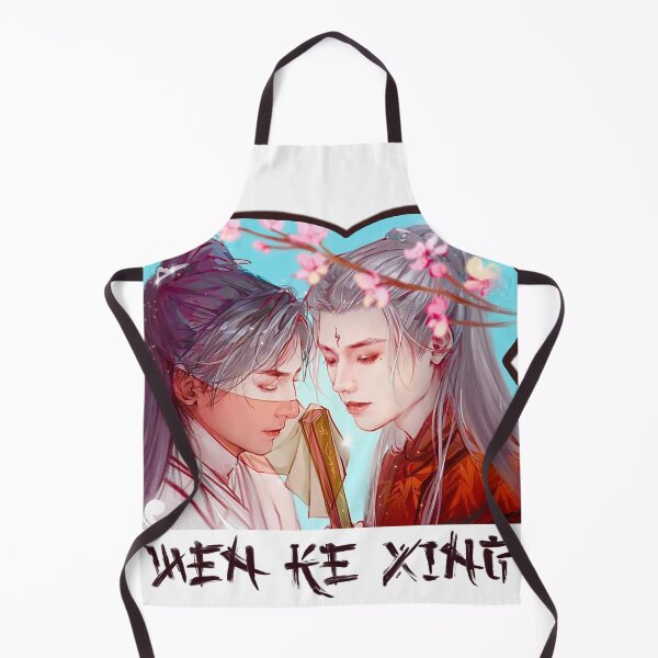 Item preview, Forbidden love designed and sold by Tae Malo.