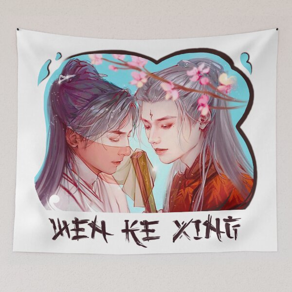 Item preview, Forbidden love designed and sold by Tae  Malo.