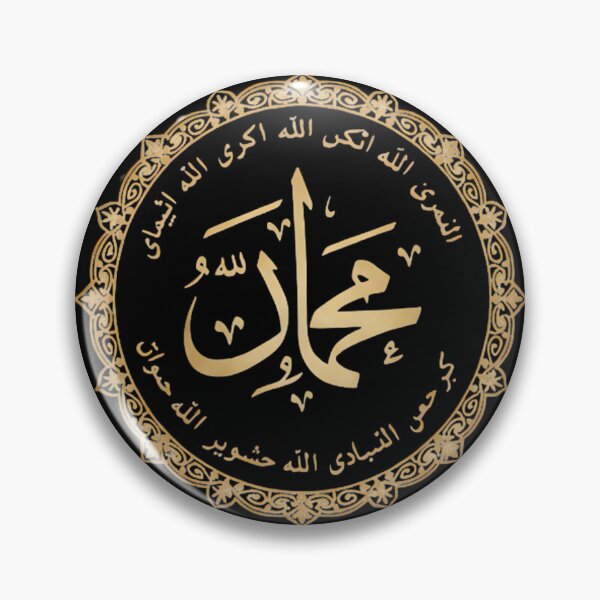 Item preview, I love mohammad ?? designed and sold by Yadori.
