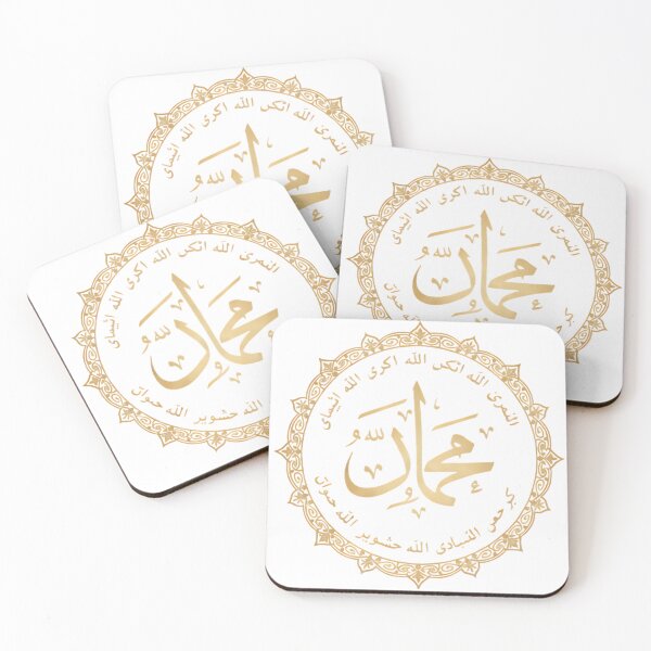 Item preview, I love mohammad ?? designed and sold by Yadori.