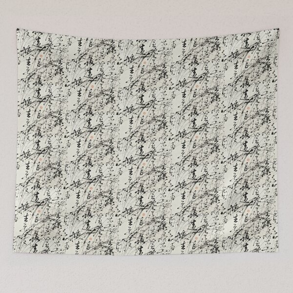 Item preview, Dynamic Abstract Chinese Ink Calligraphy Flow designed and sold by zzz888.