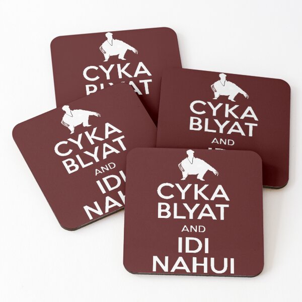 Item preview, Cyak blyat and Idi nahui (1) designed and sold by Mattilyndils.