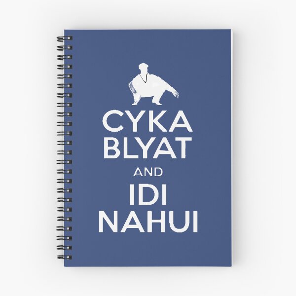 Item preview, Cyak blyat and Idi nahui (1) designed and sold by Mattilyndils.