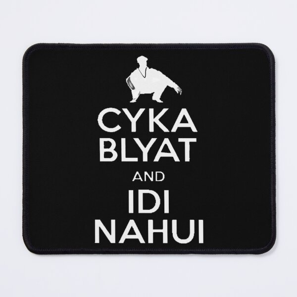Item preview, Cyak blyat and Idi nahui (1) designed and sold by Mattilyndils.