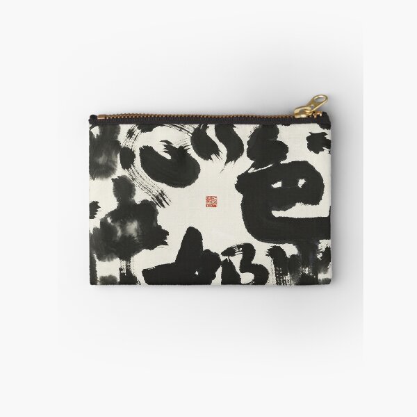 Item preview, Bold Abstract Chinese Ink Calligraphy Energy designed and sold by zzz888.