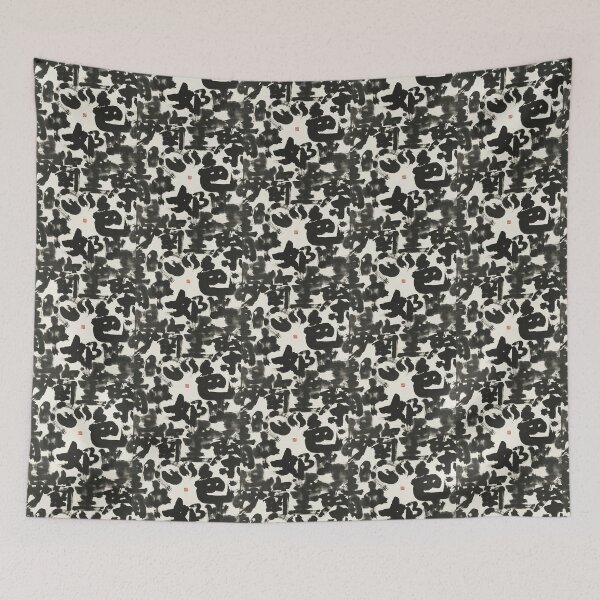 Item preview, Bold Abstract Chinese Ink Calligraphy Energy designed and sold by zzz888.