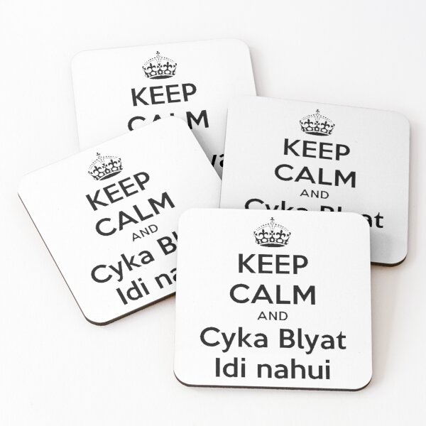 Item preview, Cyak blyat idi nahui designed and sold by Mattilyndils.