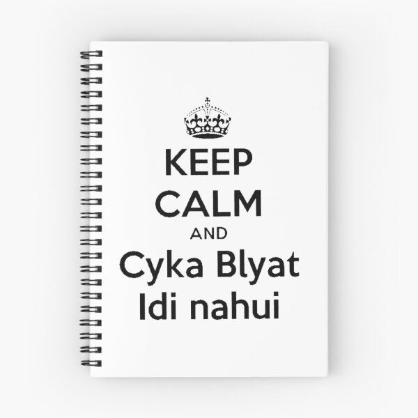 Item preview, Cyak blyat idi nahui designed and sold by Mattilyndils.