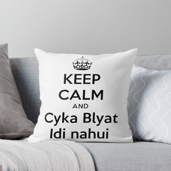 Item preview, Cyak blyat idi nahui designed and sold by Mattilyndils.