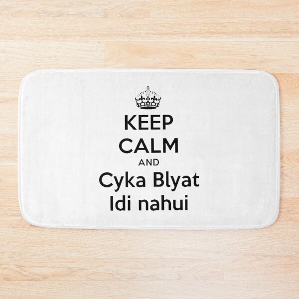 Item preview, Cyak blyat idi nahui designed and sold by Mattilyndils.