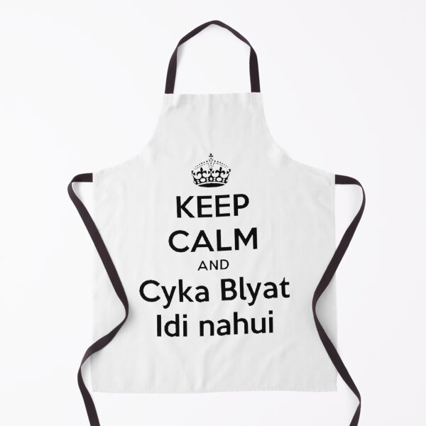 Item preview, Cyak blyat idi nahui designed and sold by Mattilyndils.