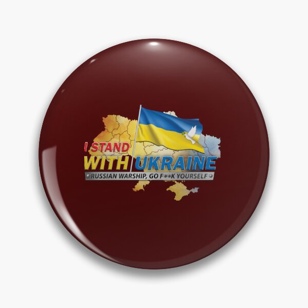 Item preview, I STAND WITH UKRAINE   designed and sold by Mattilyndils.