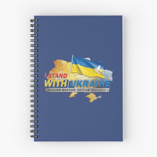 Item preview, I STAND WITH UKRAINE   designed and sold by Mattilyndils.