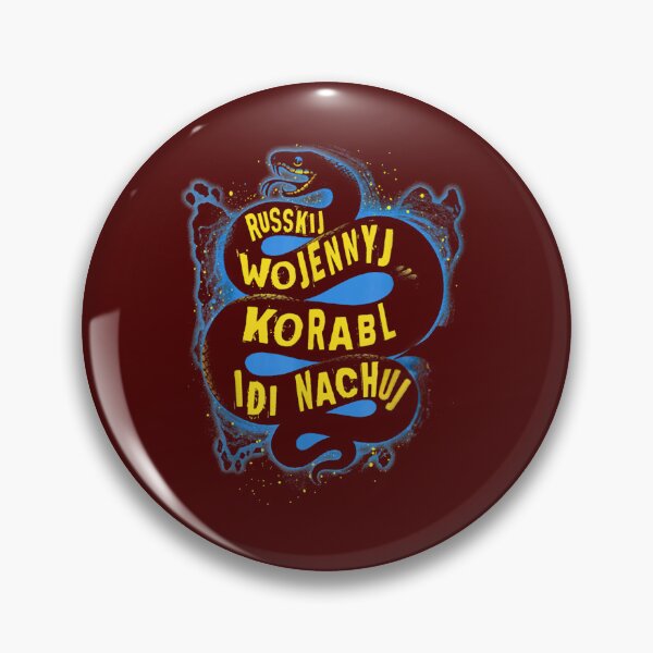 Item preview, Idi Nachuj Russkij Wojennyj Korabl Idi Nachuj  designed and sold by Mattilyndils.