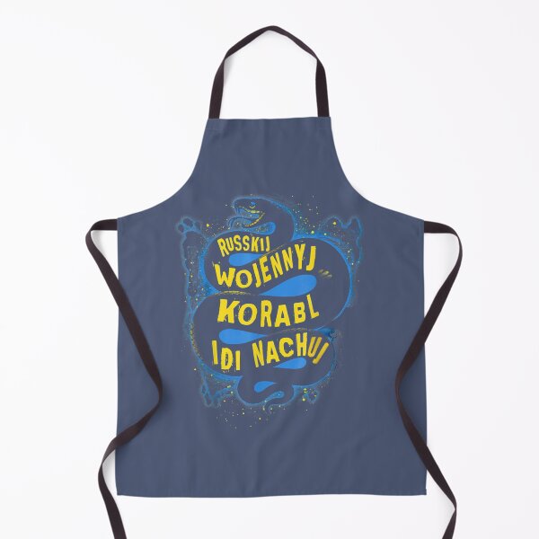 Item preview, Idi Nachuj Russkij Wojennyj Korabl Idi Nachuj designed and sold by Mattilyndils.
