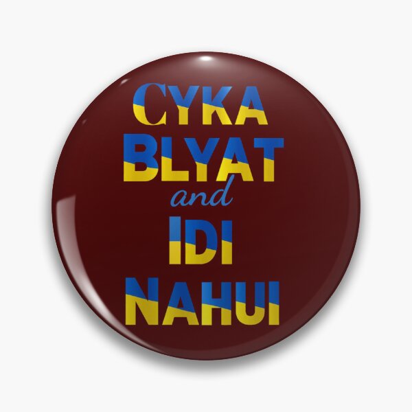 Item preview, Idi Nahui                        designed and sold by Mattilyndils.